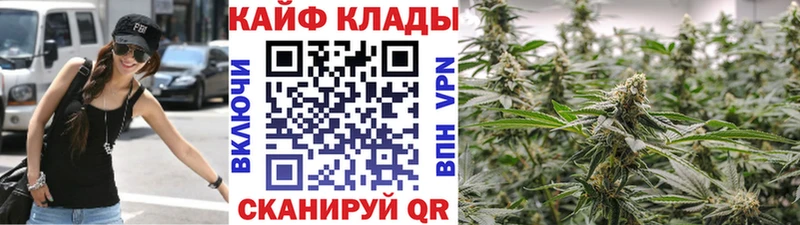 Купить наркоту Мариинск kraken вход  АМФЕТАМИН  ГАШ  Меф мяу мяу  Кодеин  COCAIN  МАРИХУАНА 