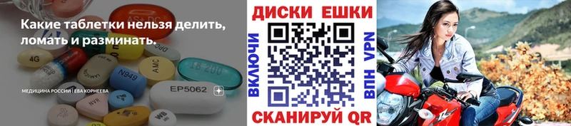 Ecstasy бентли Мариинск