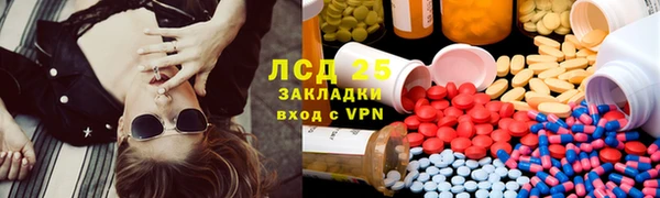 крисы Волосово