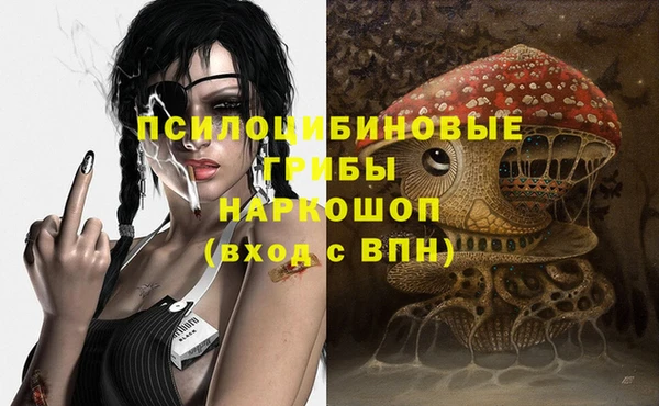 ALPHA-PVP Остров