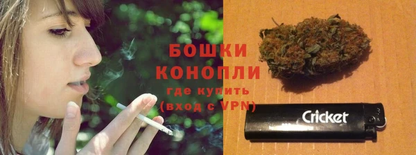 крисы Волосово