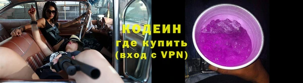 крисы Волосово