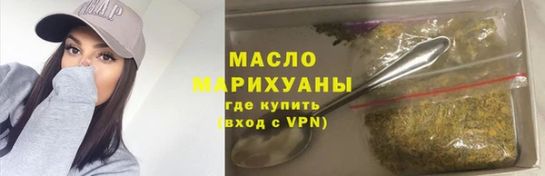 mdma Володарск