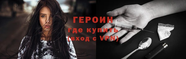 mdma Володарск