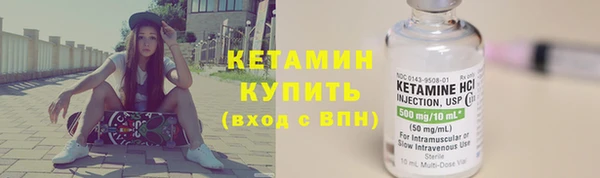 крисы Волосово