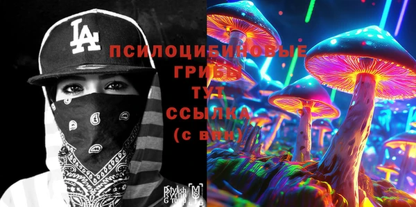 винт Волоколамск