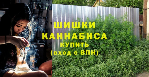 винт Волоколамск