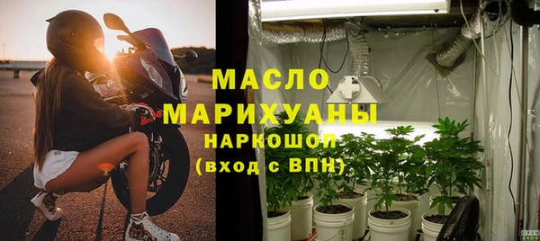 крисы Волосово