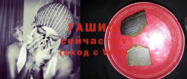 винт Волоколамск