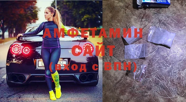 крисы Волосово