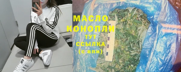 mdma Володарск