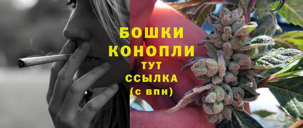 винт Волоколамск