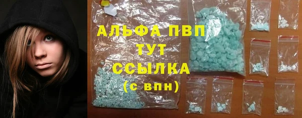 прущий лед Усинск