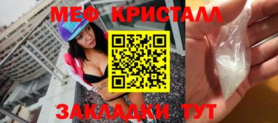 PSILOCYBIN Заволжье