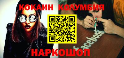 PSILOCYBIN Заволжье