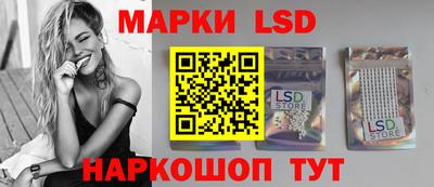 2c-b Заводоуковск