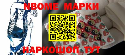 PSILOCYBIN Заволжье