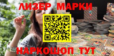 2c-b Заводоуковск