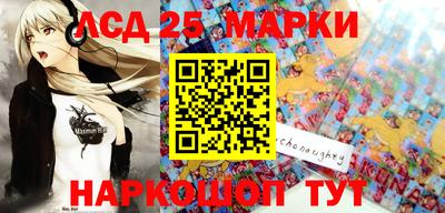 2c-b Заводоуковск
