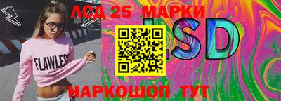 кокаин колумбия Жуковский