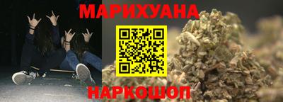 кокаин колумбия Жуковский