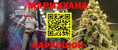 кокаин колумбия Жуковский