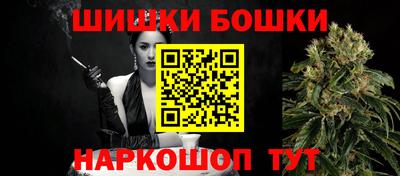 кокаин колумбия Жуковский