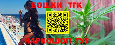 PSILOCYBIN Заволжье