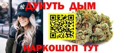 кокаин колумбия Жуковский