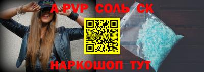 PSILOCYBIN Заволжье