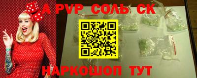 2c-b Заводоуковск