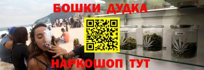 2c-b Заводоуковск