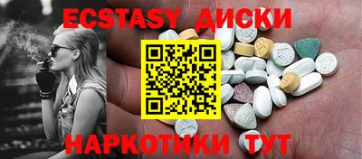 2c-b Заводоуковск