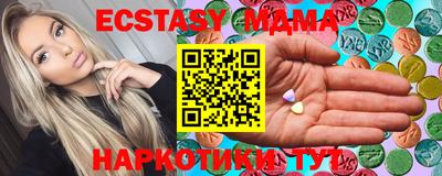 2c-b Заводоуковск