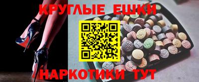 2c-b Заводоуковск