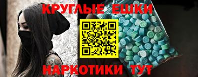 кокаин колумбия Жуковский
