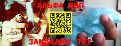 кокаин колумбия Жуковский