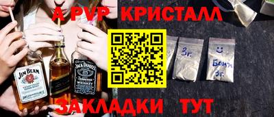 PSILOCYBIN Заволжье