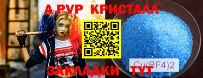 кокаин колумбия Жуковский