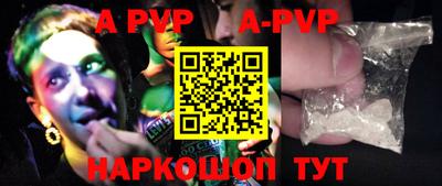PSILOCYBIN Заволжье