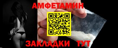 2c-b Заводоуковск