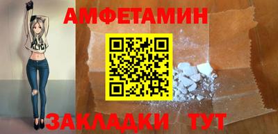 кокаин колумбия Жуковский