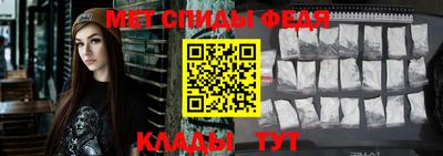 кокаин колумбия Жуковский
