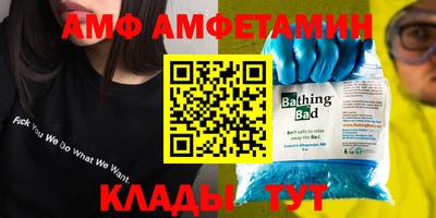 PSILOCYBIN Заволжье