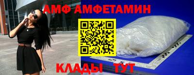 кокаин колумбия Жуковский