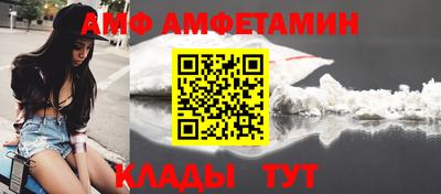 кокаин колумбия Жуковский