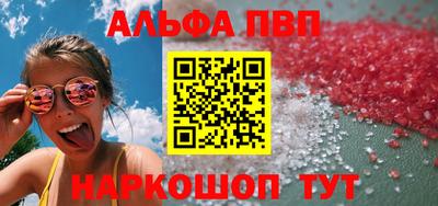 2c-b Заводоуковск