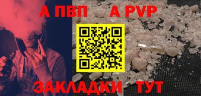 2c-b Заводоуковск