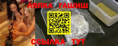 2c-b Заводоуковск