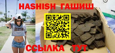 PSILOCYBIN Заволжье